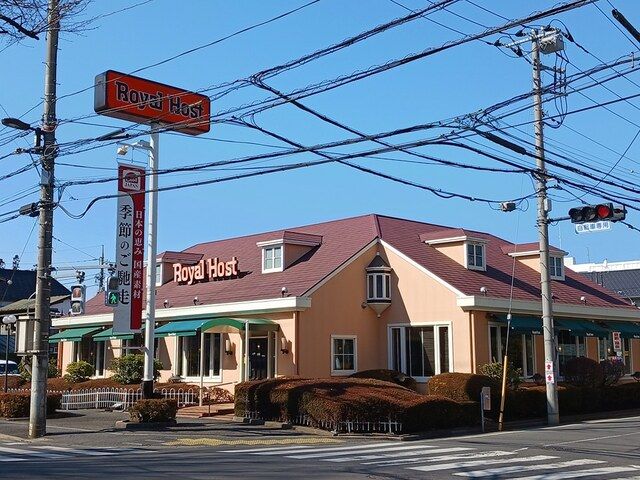 近くの飲食店まで120m（徒歩2分）