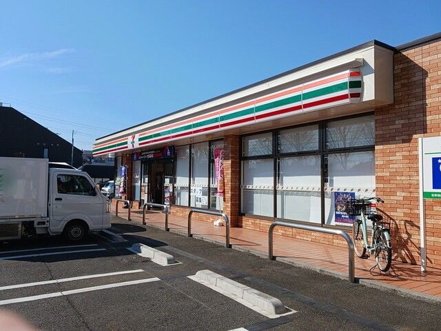 近くのコンビニまで336m（徒歩5分）