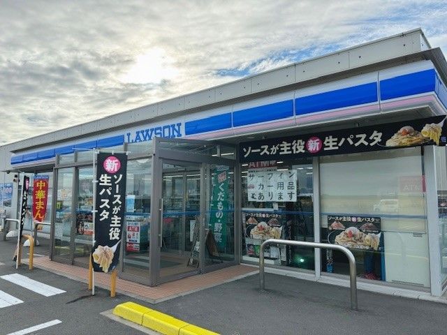 近くのローソン 名取閖上店まで300m（徒歩4分）