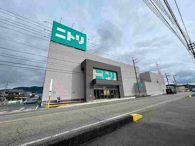 近くのニトリ防府店まで600m（徒歩8分）