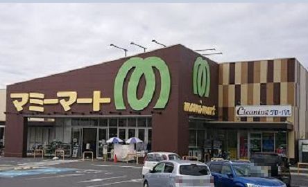近くのスーパーまで450m（徒歩6分）