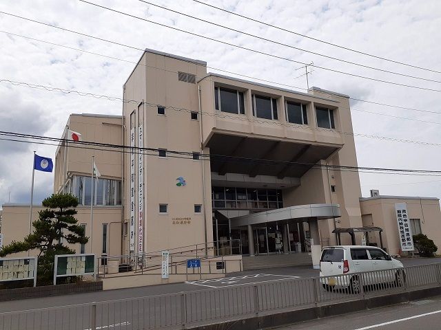 近くの役所まで4,110m（徒歩52分）