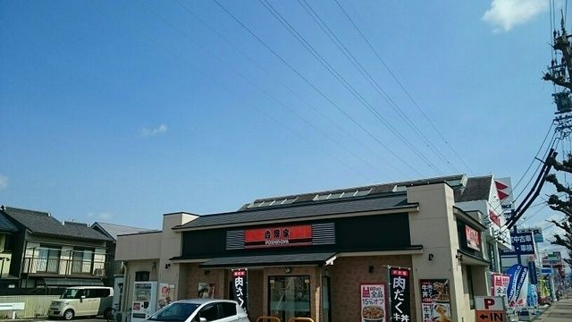 近くの飲食店まで500m（徒歩7分）