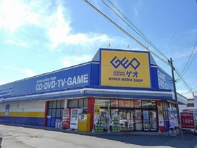 近くのレンタルビデオまで1,599m（徒歩20分）