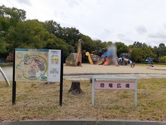 近くの深北緑地公園まで900m（徒歩12分）