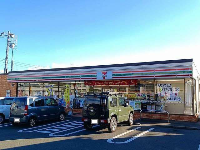 近くのコンビニまで600m（徒歩8分）