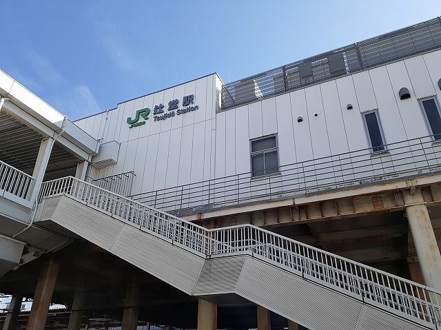 近くの駅まで450m（徒歩6分）