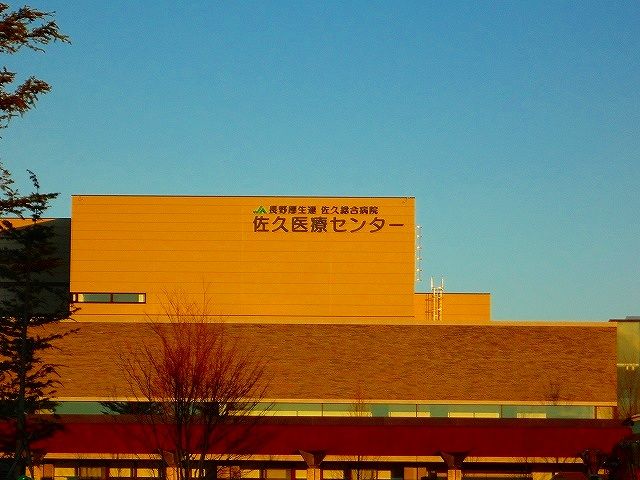 近くの病院まで1,200m（徒歩15分）