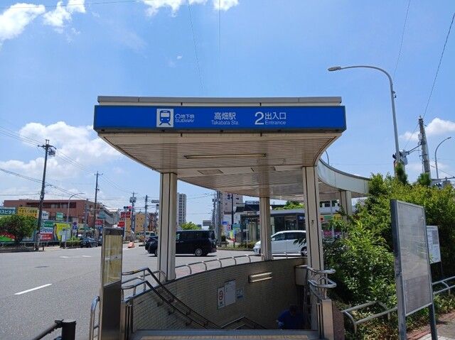 近くの中川区役所まで500m(徒歩7分)