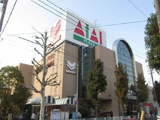 近くのフィールアイアイプラザまで700m(徒歩9分)