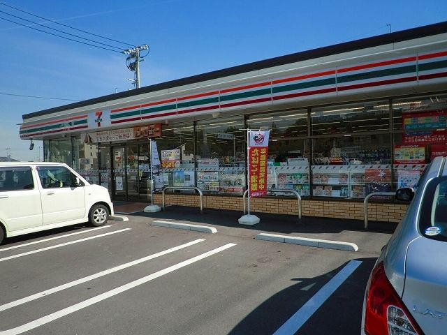 近くのセブンイレブン周南富田店まで550m(徒歩7分)