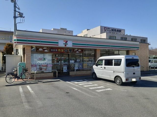近くのセブンイレブン甲府市城東4町目まで400m（徒歩5分）