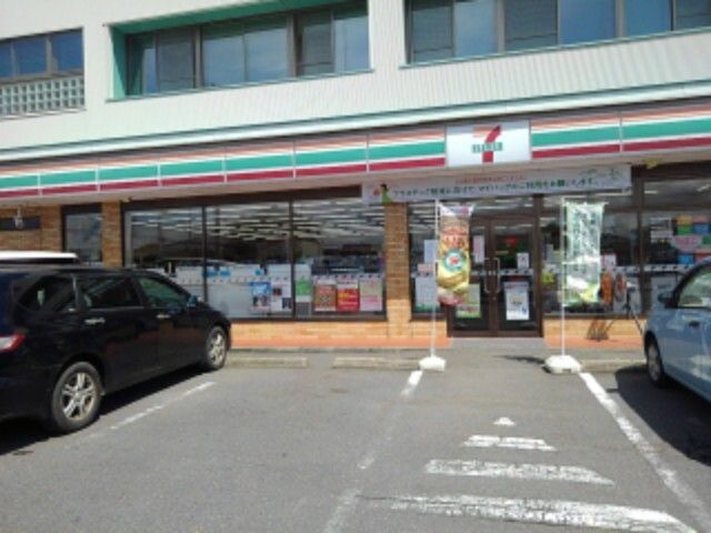 近くのセブンイレブン中野市南宮店まで170m（徒歩3分）
