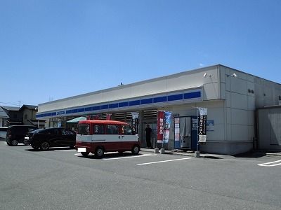 近くのローソンまで500m（徒歩7分）