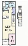 フォルトゥーナの間取り画像
