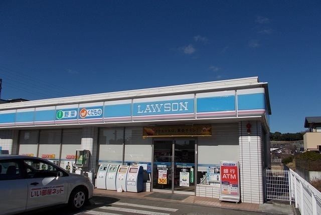 近くのローソン三島大場店まで1,000m（徒歩13分）