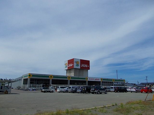 近くのハッピー本荘店まで1,441m（徒歩19分）