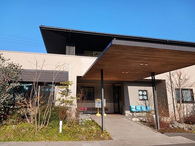 近くのおのクリニックまで150m（徒歩2分）
