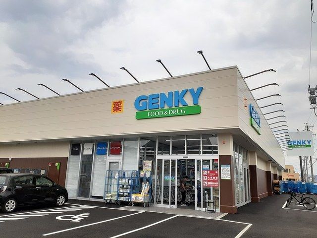 近くのゲンキー 柏森店まで450m(徒歩6分)