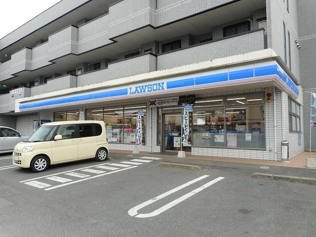 近くのローソン府中高木店まで300m（徒歩4分）
