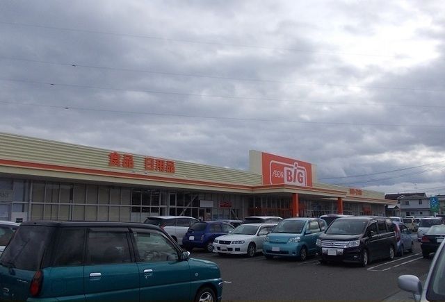 近くのザ・ビッグ福島大森店まで550m（徒歩7分）