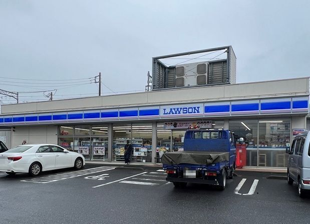 近くのローソンまで550m（徒歩7分）