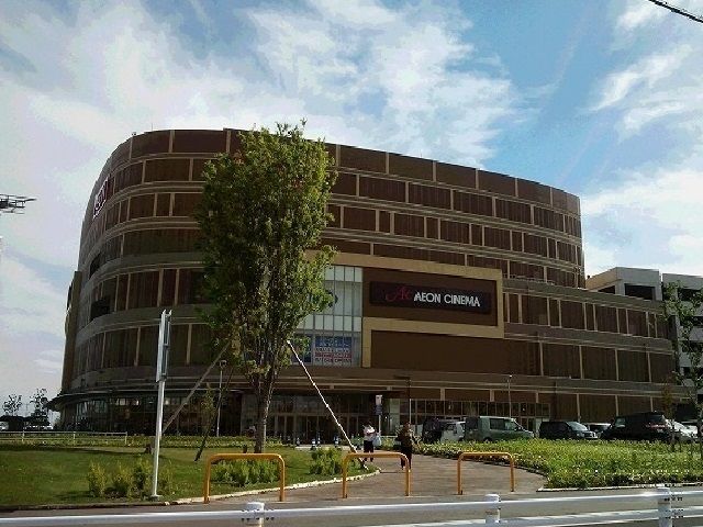 近くのイオン茶屋まで1,000m(徒歩13分)