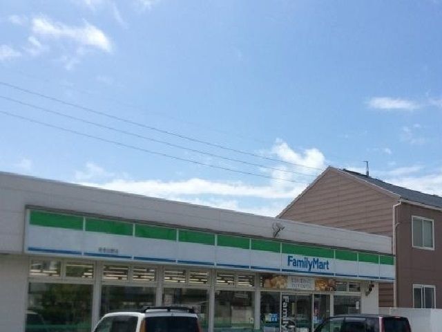 近くのファミリーマートまで1,200m(徒歩15分)