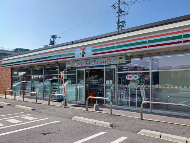 近くの魚米まで750m(徒歩10分)