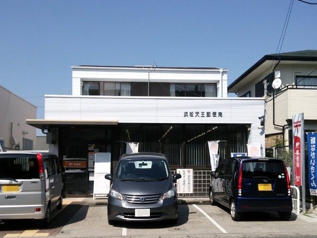 近くの郵便局まで1,200m（徒歩15分）