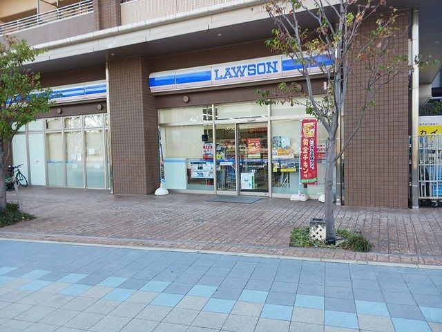 近くのコンビニまで540m（徒歩7分）