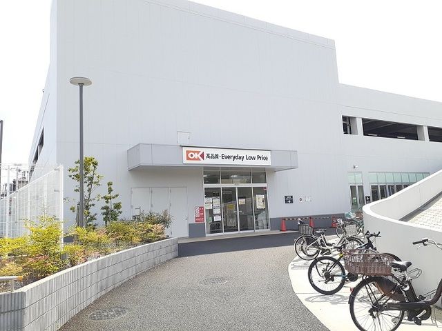 近くのスーパーまで550m（徒歩7分）