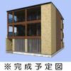 コントレイルの間取り画像