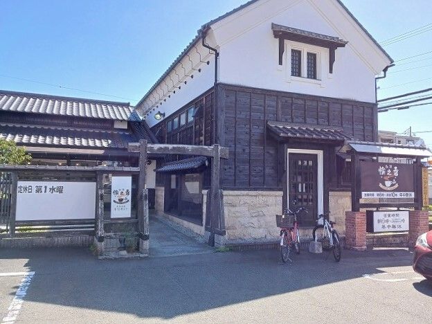 近くの愉之香珈琲まで680m（徒歩9分）