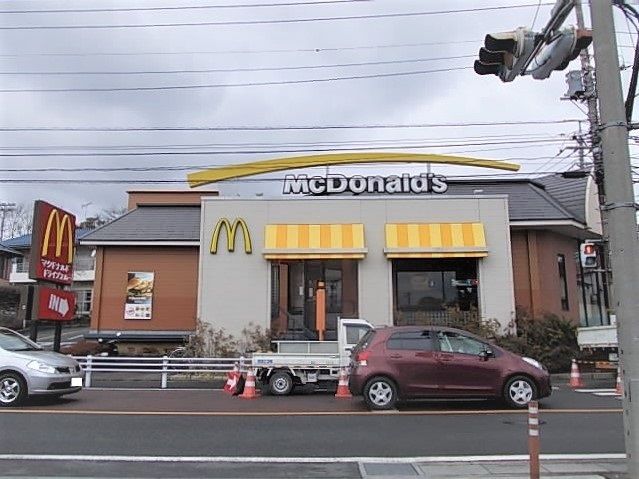 近くの飲食店まで800m（徒歩10分）