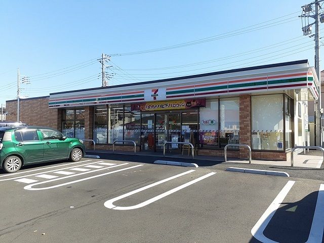 近くのセブンイレブン絹の台２丁目店まで740m（徒歩10分）