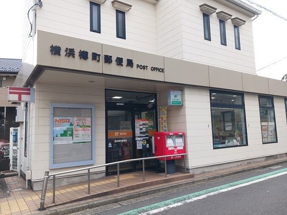 近くの郵便局まで170m（徒歩3分）