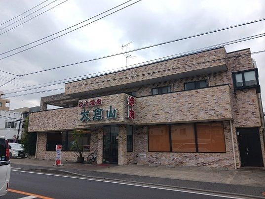 近くの飲食店まで350m（徒歩5分）