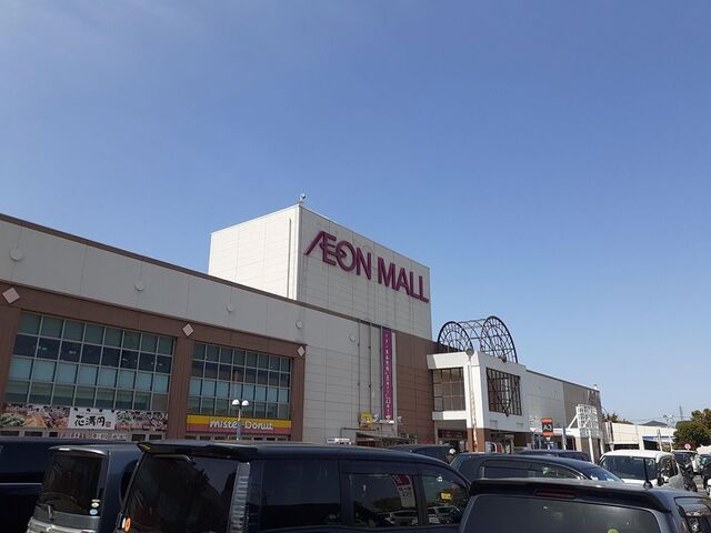 近くのイオン様まで3,600m（徒歩45分）