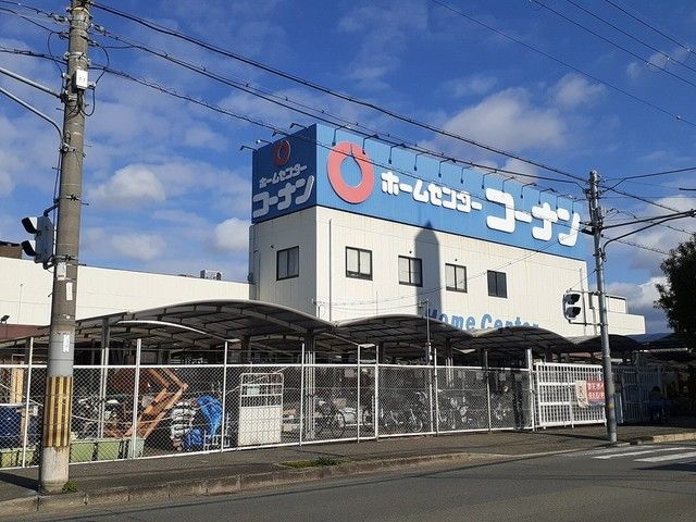 近くのコーナンPRO生野店様まで500m（徒歩7分）