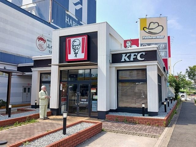 近くのＫＦＣ 中央環状巨摩橋店まで340m（徒歩5分）