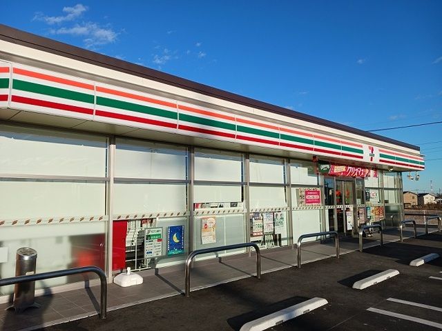 近くのセブンイレブン高崎本郷町店まで2,100m（徒歩27分）