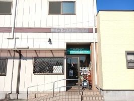 近くのコウクリニックまで600m（徒歩8分）