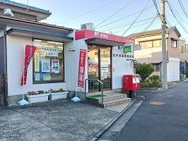 近くの鹿骨郵便局まで500m（徒歩7分）