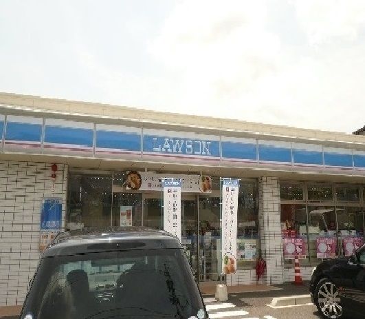 近くのコンビニまで250m（徒歩4分）