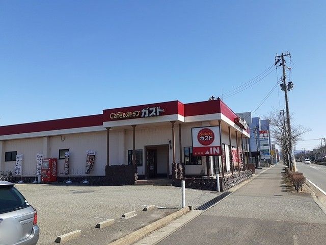 近くのガスト　酒田店まで650m（徒歩9分）