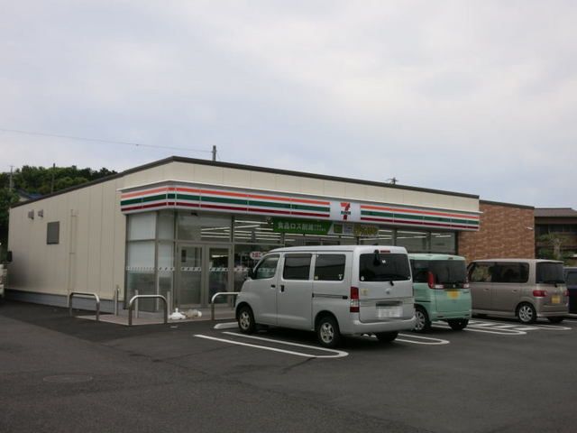 近くのセブン-イレブン 岡崎美合町店まで1,300m（徒歩17分）