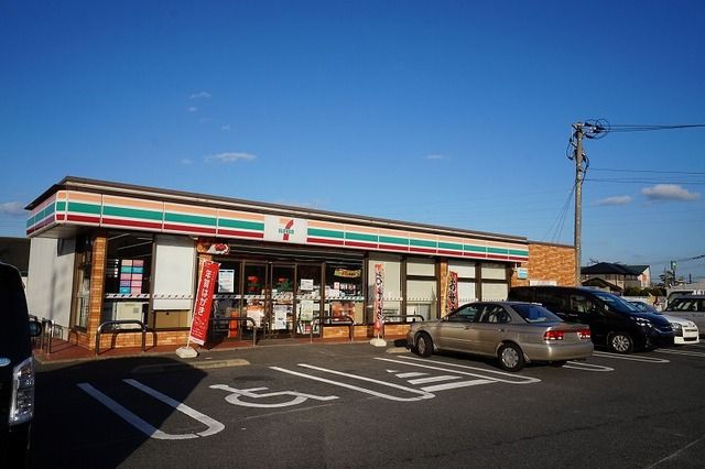 近くのセブンイレブン　遠賀今古賀店まで600m（徒歩8分）