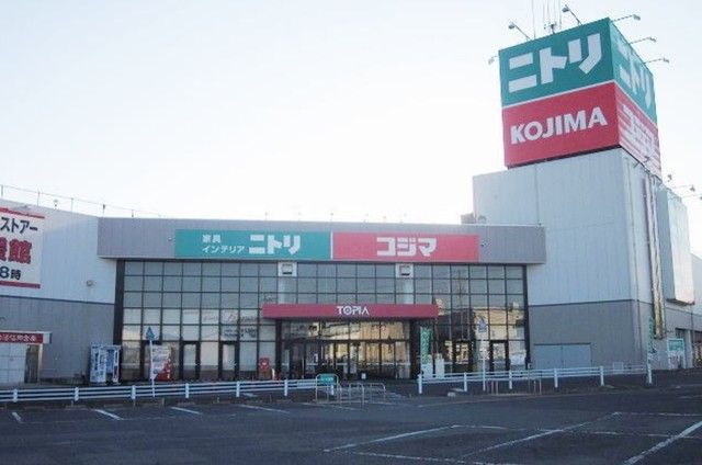 近くの施設まで650m（徒歩9分）