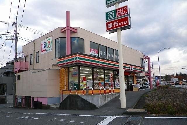 近くのセブンイレブン裾野バイパス北店まで750m（徒歩10分）
